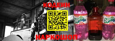 экстази Ирбит