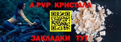 экстази Ирбит