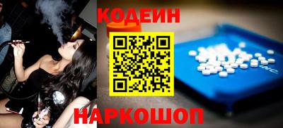 экстази Ирбит