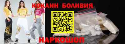 экстази Ирбит