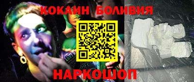 MESCALINE Изобильный