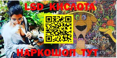 экстази Ирбит