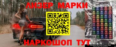 прущие грибы Ипатово
