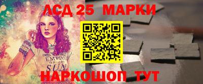 экстази Ирбит