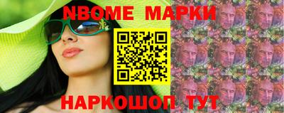MESCALINE Изобильный