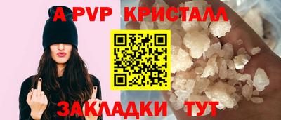 MESCALINE Изобильный