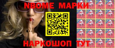 прущие грибы Ипатово
