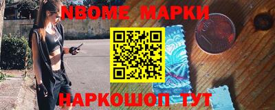 MESCALINE Изобильный