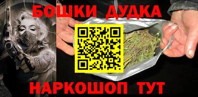 MESCALINE Изобильный