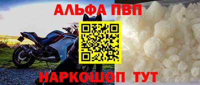 MESCALINE Изобильный