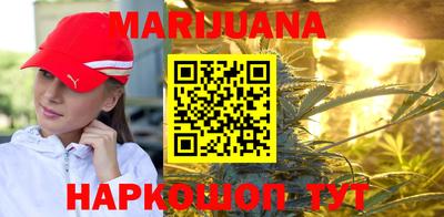 MESCALINE Изобильный