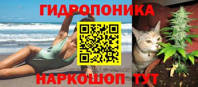 экстази Ирбит