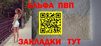 прущие грибы Ипатово