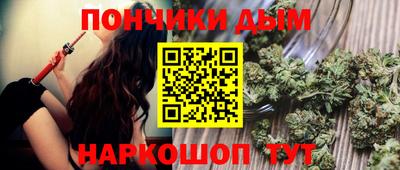 экстази Ирбит