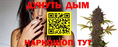 MESCALINE Изобильный