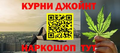экстази Ирбит