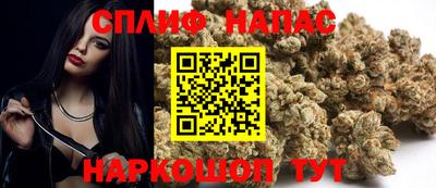 MESCALINE Изобильный