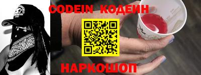 MESCALINE Изобильный