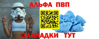 MESCALINE Изобильный