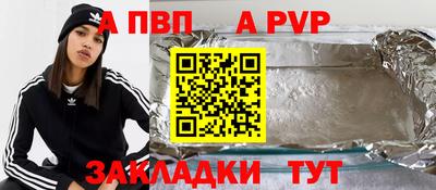 экстази Ирбит