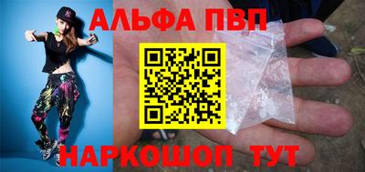 MESCALINE Изобильный