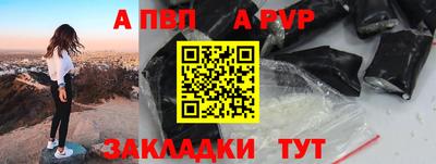прущие грибы Ипатово