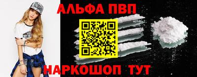MESCALINE Изобильный