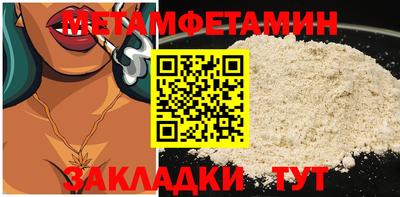 MESCALINE Изобильный