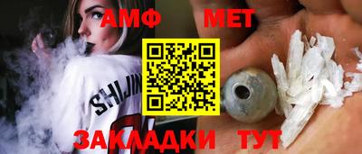 экстази Ирбит