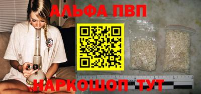 прущие грибы Ипатово