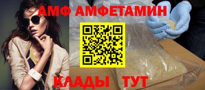 экстази Ирбит