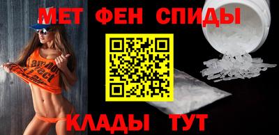 прущие грибы Ипатово