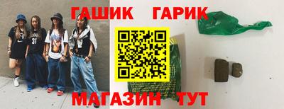 экстази Ирбит