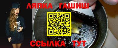 экстази Ирбит