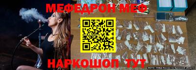 экстази Ирбит