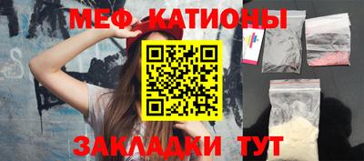 экстази Ирбит